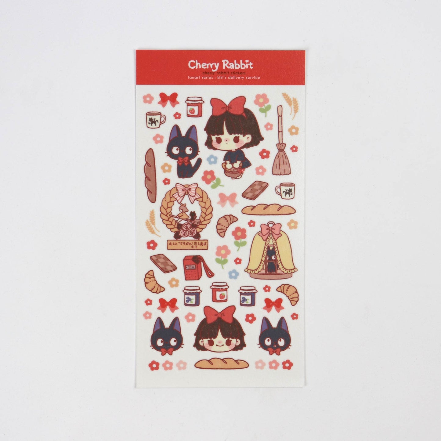 Kiki’s Delivery Service Sticker Sheet