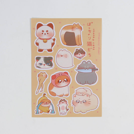 Chonky Cats V8 Sticker Sheet