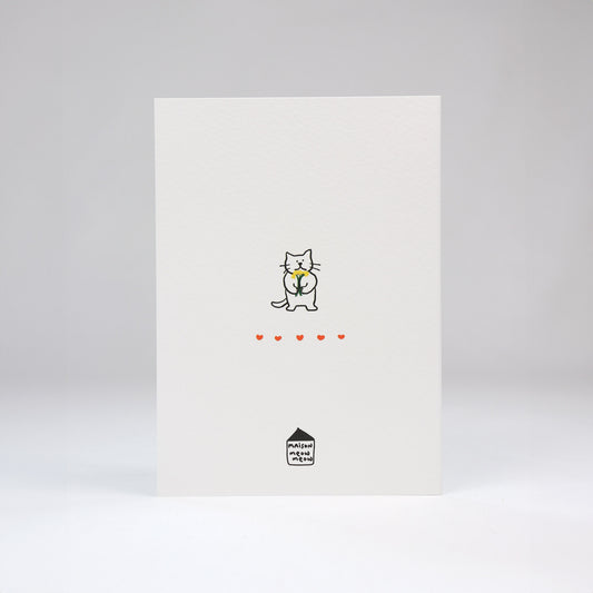 For You Greeting Card